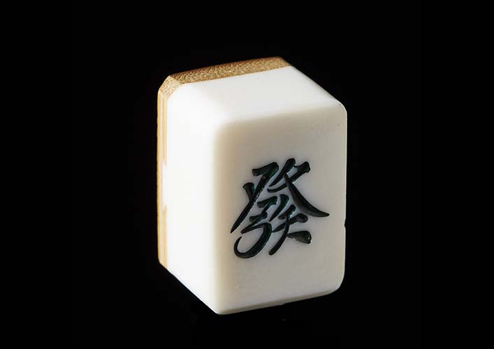 Mahjong73