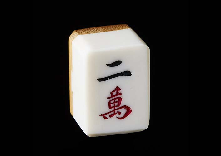 Mahjong22