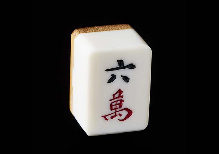 Mahjong27