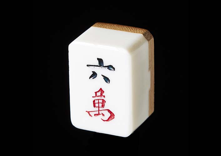 Mahjong28