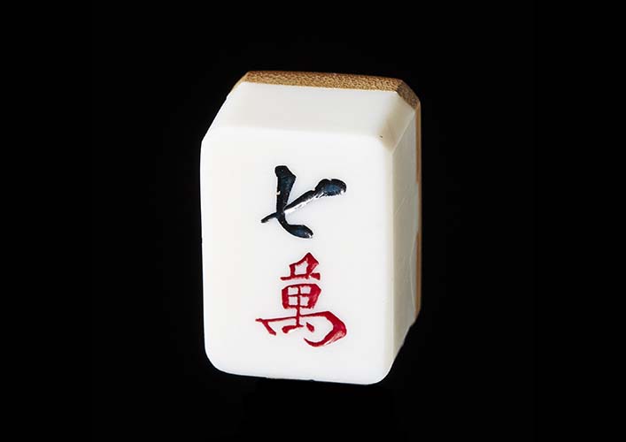 Mahjong29