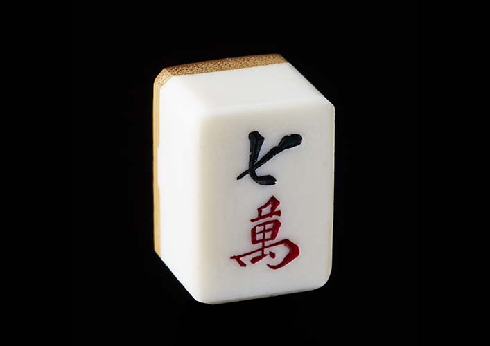 Mahjong30