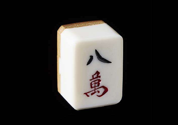 Mahjong32