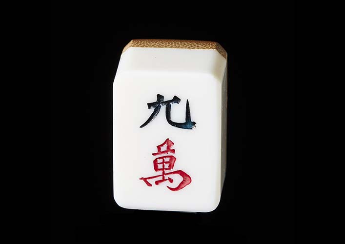 Mahjong33