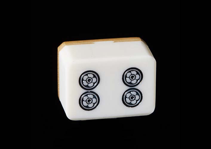 Mahjong41