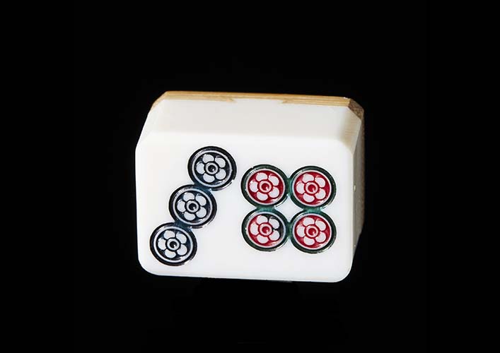Mahjong51