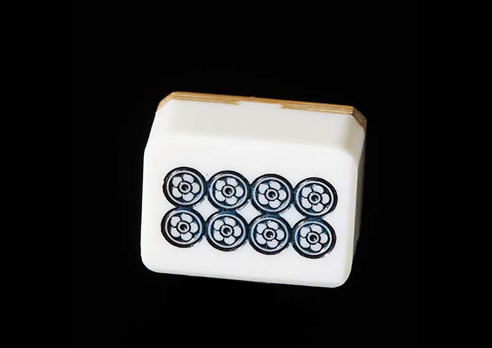 Mahjong53