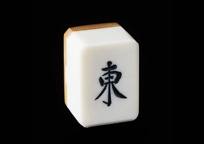 Mahjong59