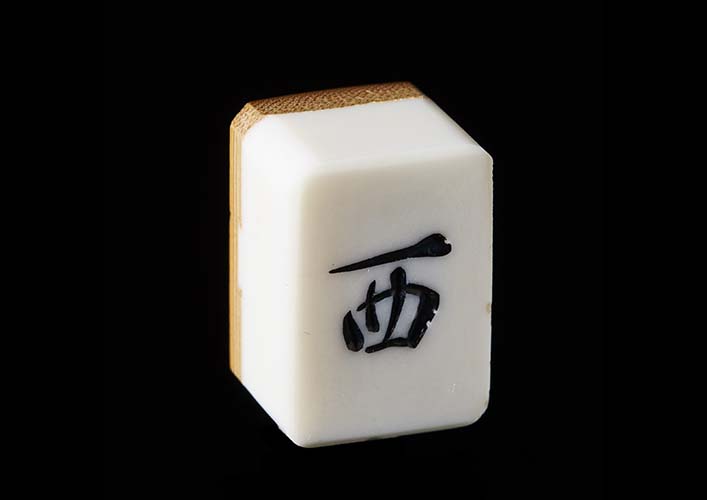 Mahjong63
