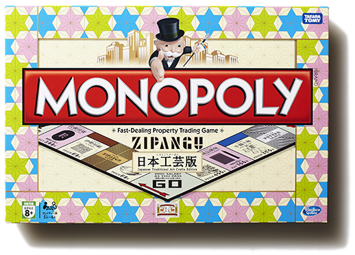 MONOPOLY