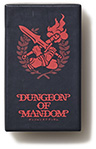 ダンジョンオブマンダム