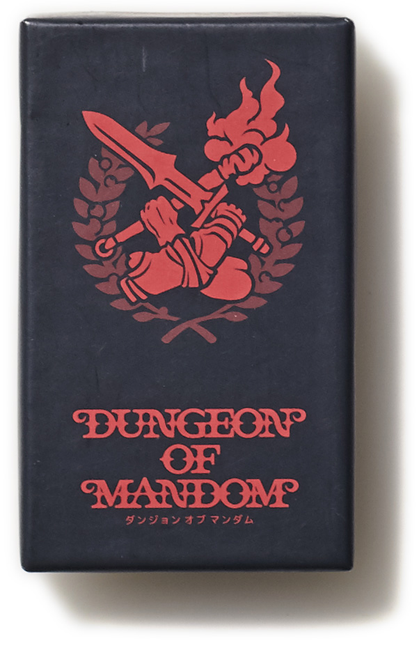 ダンジョンオブマンダム_inner