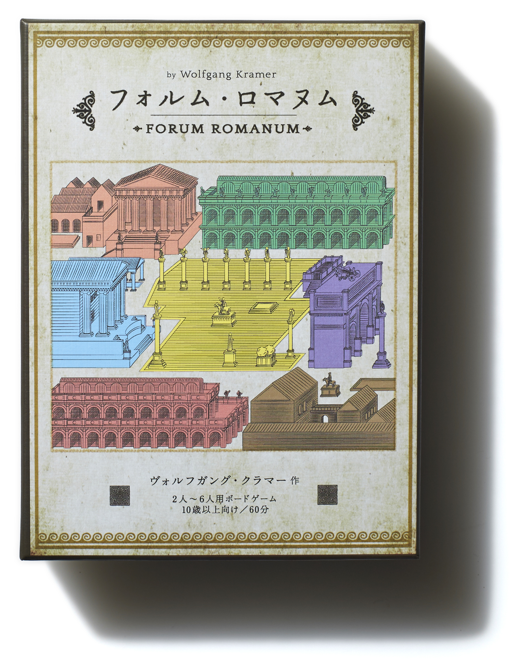 フォルム・ロマヌム_inner