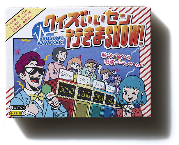 クイズいいセン行きまSHOW！_inner