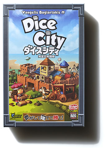 Dice City
