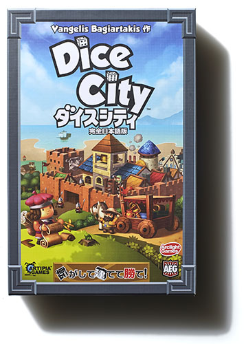Dice City_inner