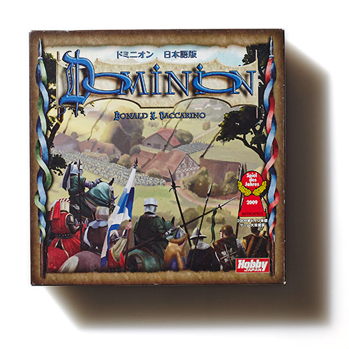 ドミニオン_inner
